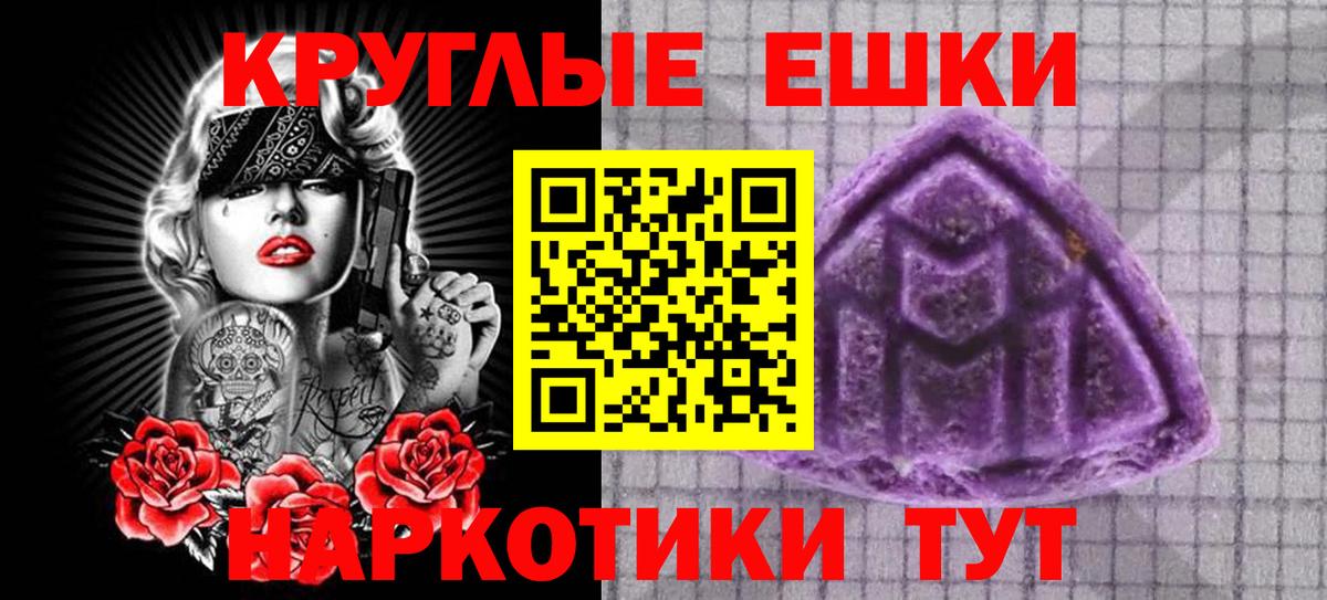 Ступино  Экстази Дубай  Экстази  Ecstasy VHQ  Вход с VPN 