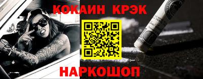 меф VHQ Рязань