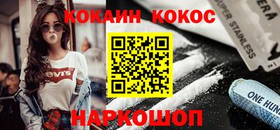 меф VHQ Рязань