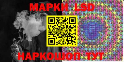 меф VHQ Рязань