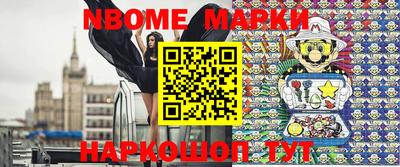 меф VHQ Рязань