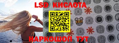 меф VHQ Рязань