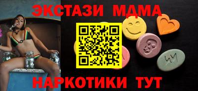 бошки Свободный