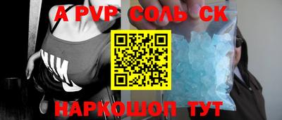 меф VHQ Рязань