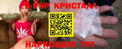 меф VHQ Рязань