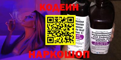 меф VHQ Рязань