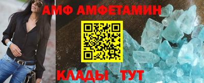 PSILOCYBIN Севастополь