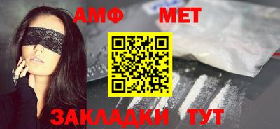 бошки Свободный