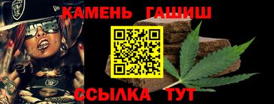 PSILOCYBIN Северобайкальск
