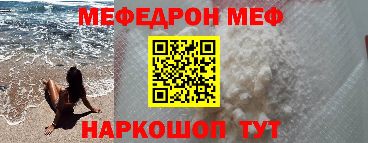APVP Ступино